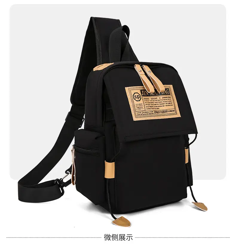 Crossbody Bag for Men Women Large Capacity Fashionable Lightweight — feature 21