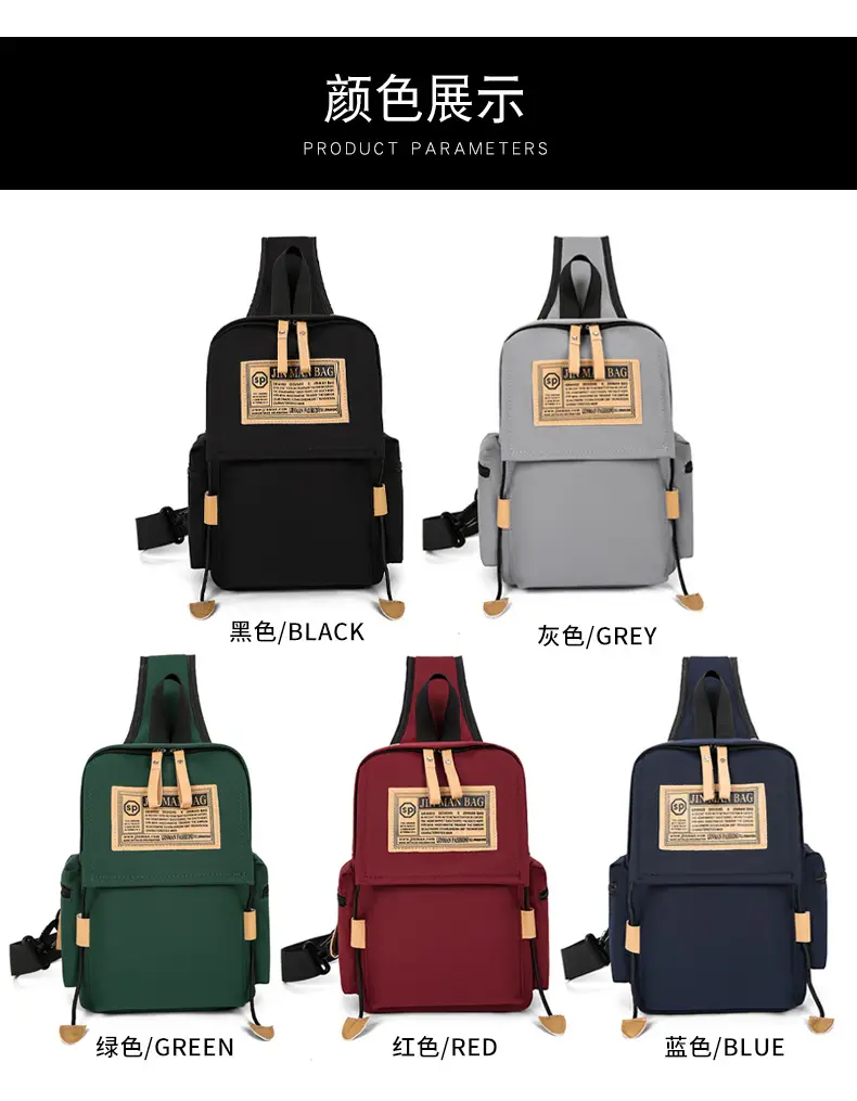 Crossbody Bag for Men Women Large Capacity Fashionable Lightweight — feature 5