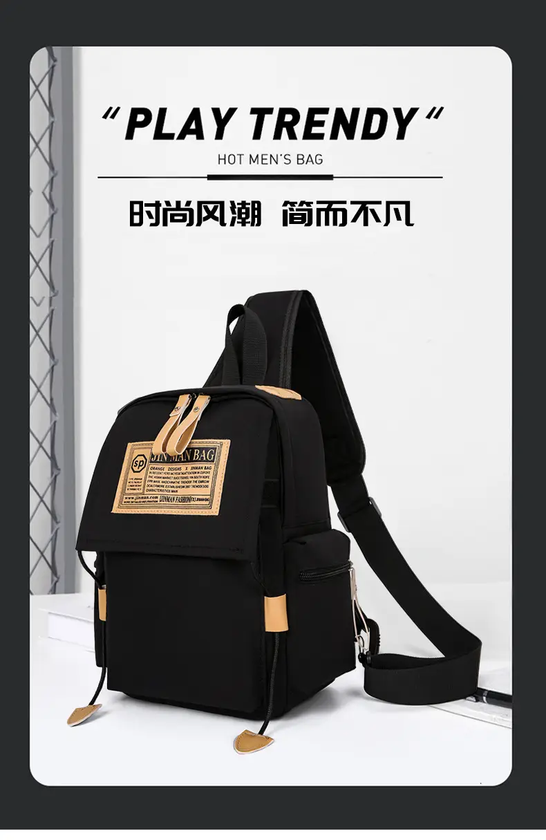 Crossbody Bag for Men Women Large Capacity Fashionable Lightweight — feature 6