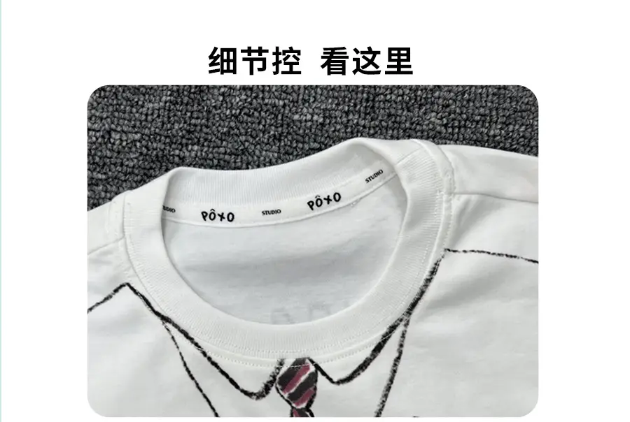 Boys Cotton Cartoon T-Shirt Summer 2025 Kids — feature 13