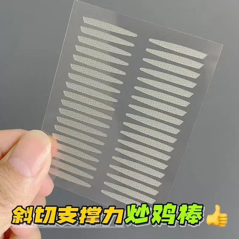 Double Eyelid Patch for Super Invisible Natural Beauty - Image 2