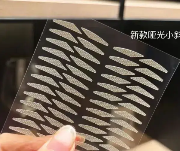 Double Eyelid Patch for Super Invisible Natural Beauty — feature 1