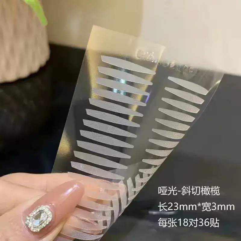 Double Eyelid Patch for Super Invisible Natural Beauty — feature 3