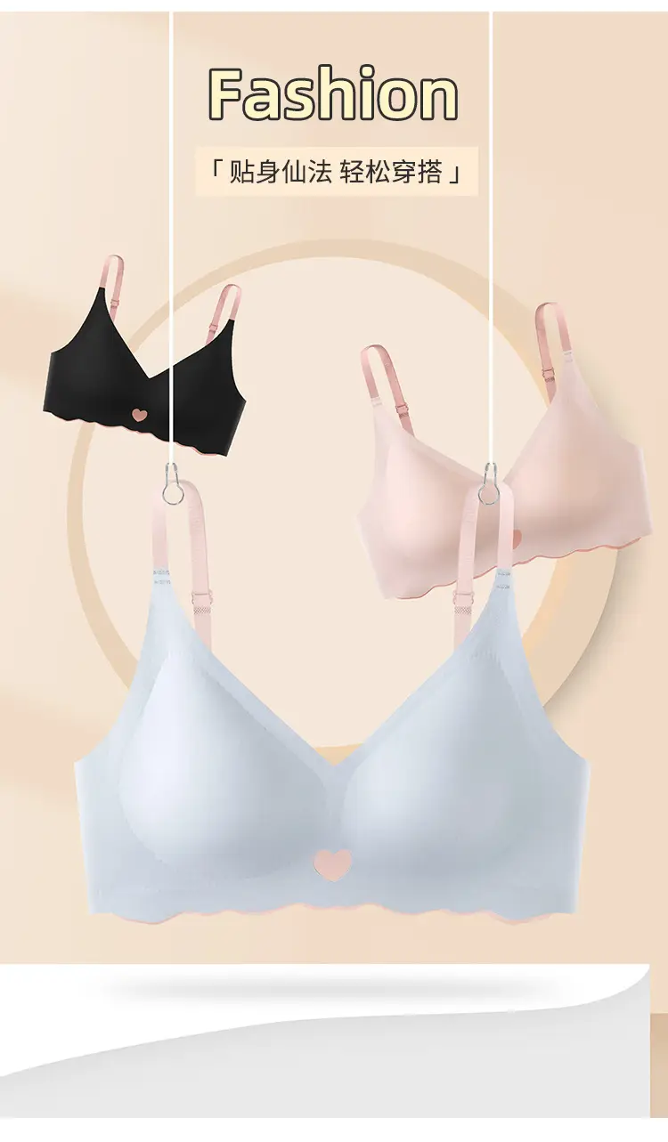 Sweet Heart Design No Steel Ring Bra for Women — feature 4
