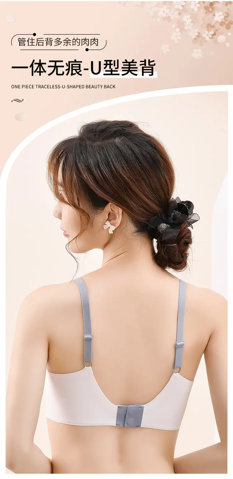 Sweet Heart Design No Steel Ring Bra for Women — feature 8