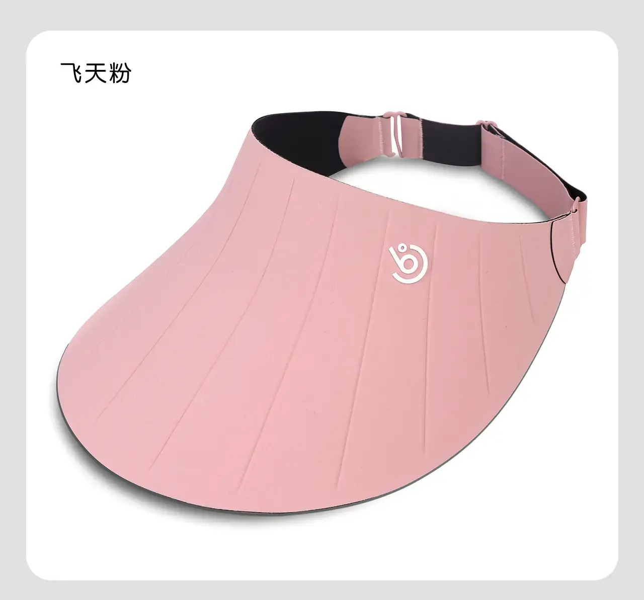 Women's White Anti-UV Tracheumatic Hat SPF50+ — feature 12
