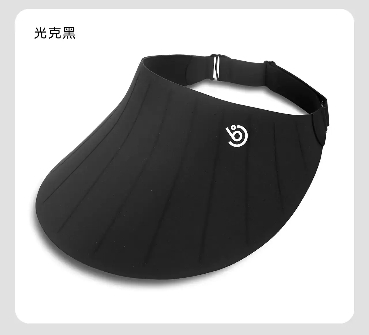 Women's White Anti-UV Tracheumatic Hat SPF50+ — feature 14