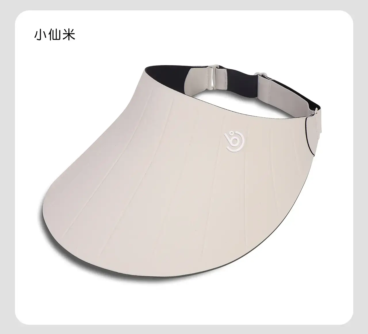 Women's White Anti-UV Tracheumatic Hat SPF50+ — feature 15