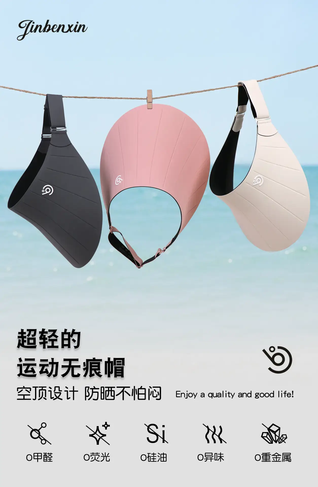 Women's White Anti-UV Tracheumatic Hat SPF50+ — feature 2
