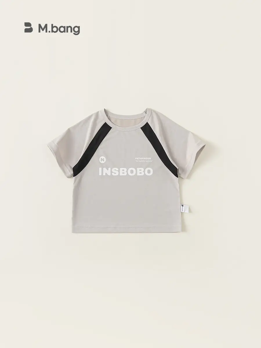 Kids T-Shirt Boys Lightweight Breathable Summer Wear