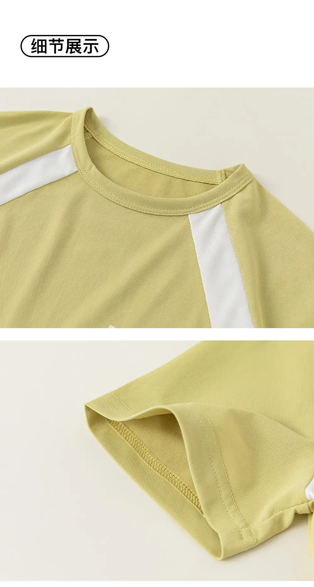 Kids T-Shirt Boys Lightweight Breathable Summer Wear — feature 14