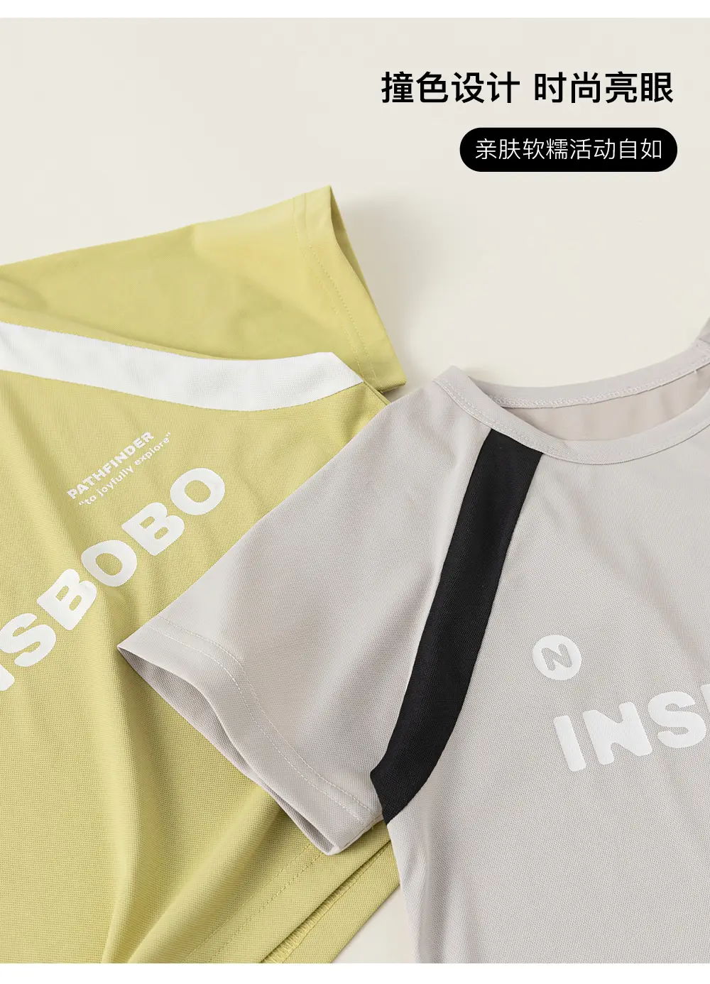 Kids T-Shirt Boys Lightweight Breathable Summer Wear — feature 3