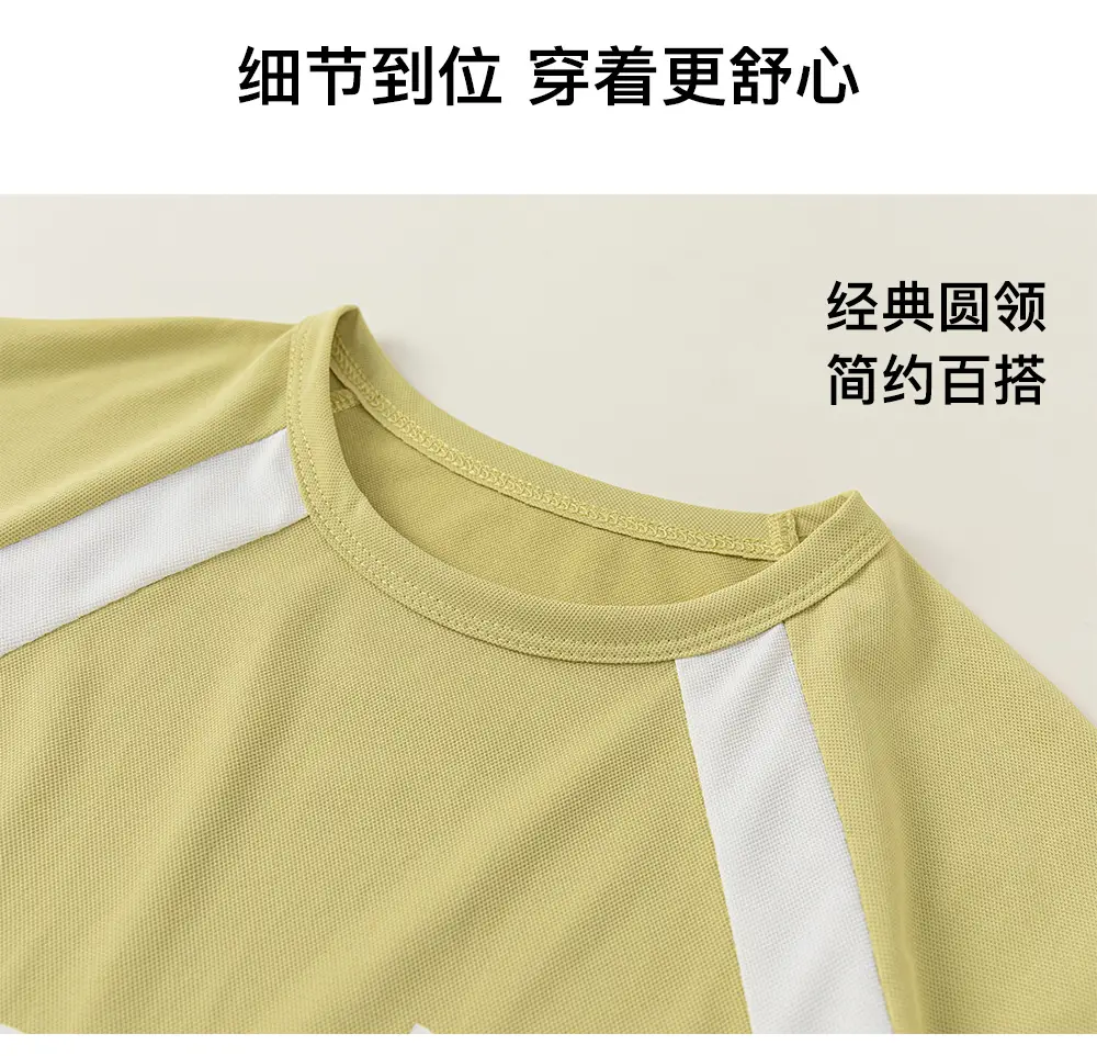 Kids T-Shirt Boys Lightweight Breathable Summer Wear — feature 5