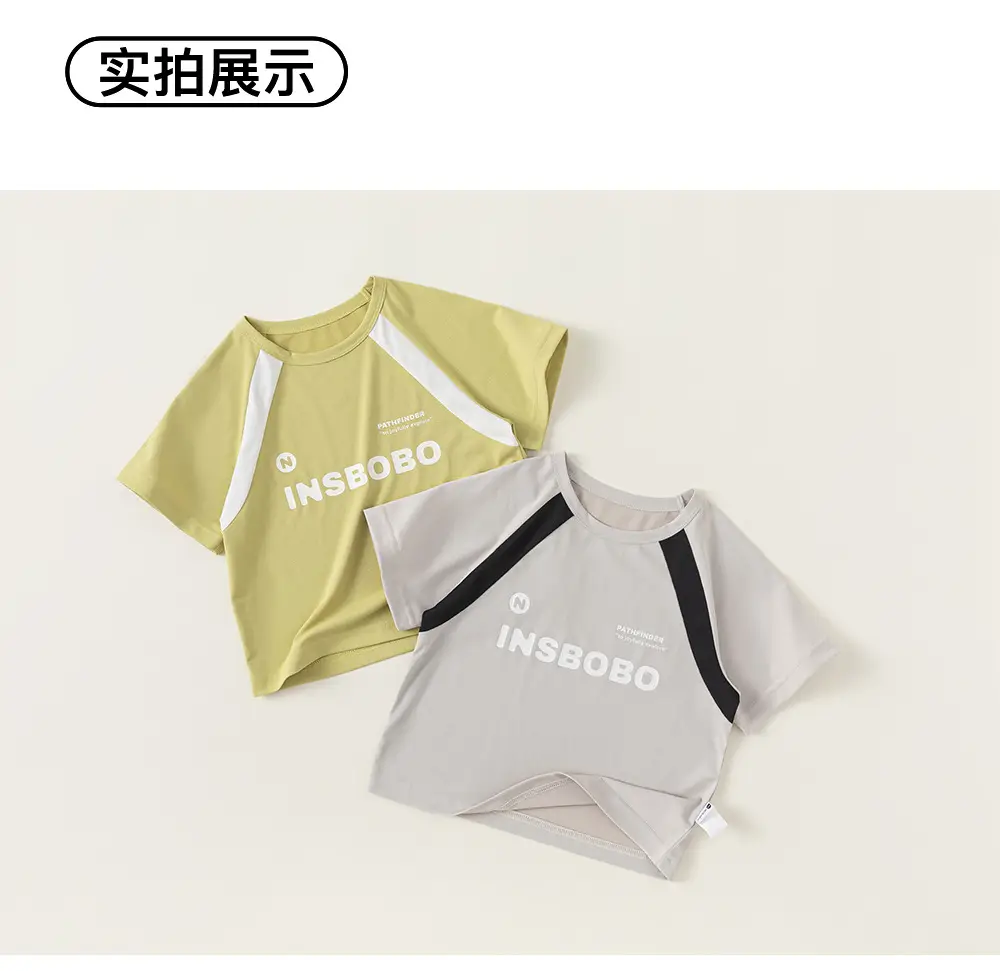 Kids T-Shirt Boys Lightweight Breathable Summer Wear — feature 9