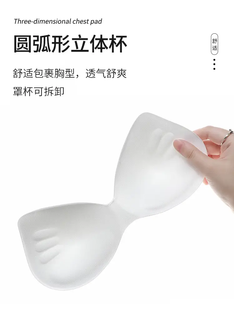 Breathable Thin Non-Cut Underwear Women Small Chest Gathering — feature 10