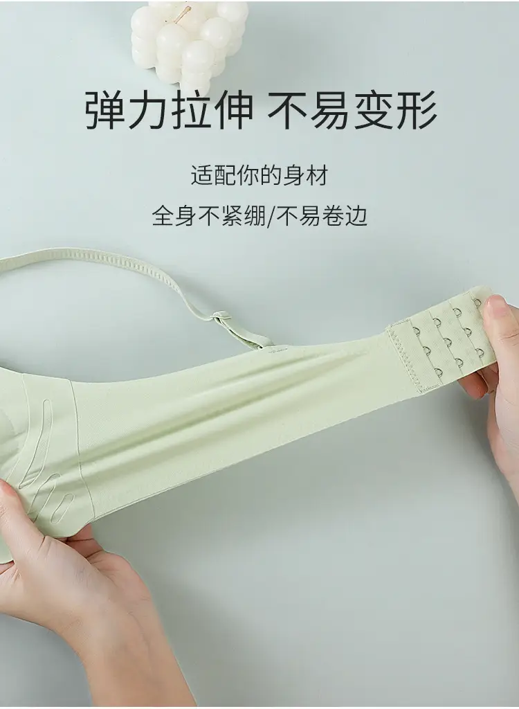 Breathable Thin Non-Cut Underwear Women Small Chest Gathering — feature 14