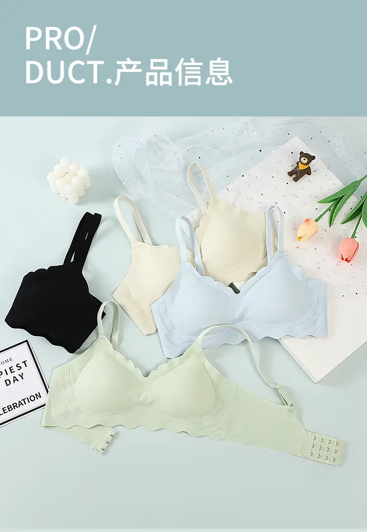 Breathable Thin Non-Cut Underwear Women Small Chest Gathering — feature 17
