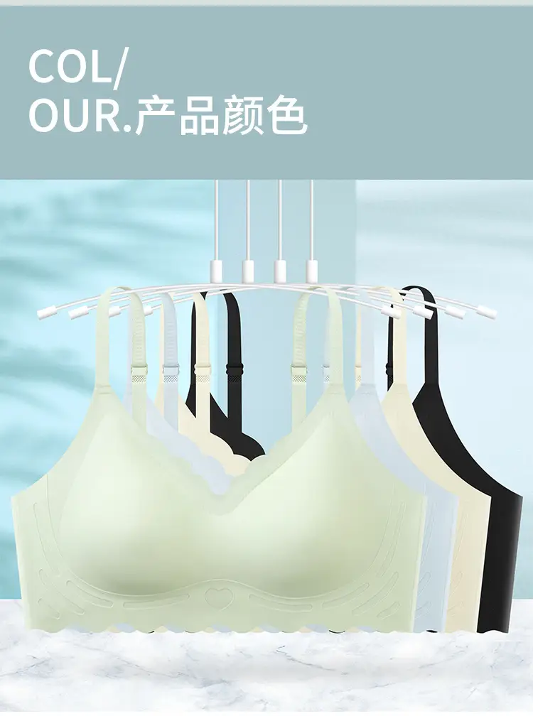 Breathable Thin Non-Cut Underwear Women Small Chest Gathering — feature 19