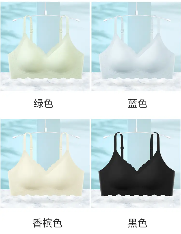 Breathable Thin Non-Cut Underwear Women Small Chest Gathering — feature 20