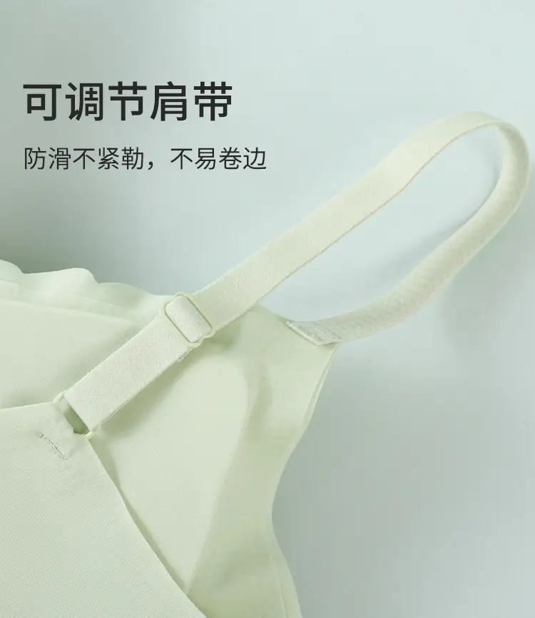 Breathable Thin Non-Cut Underwear Women Small Chest Gathering — feature 22