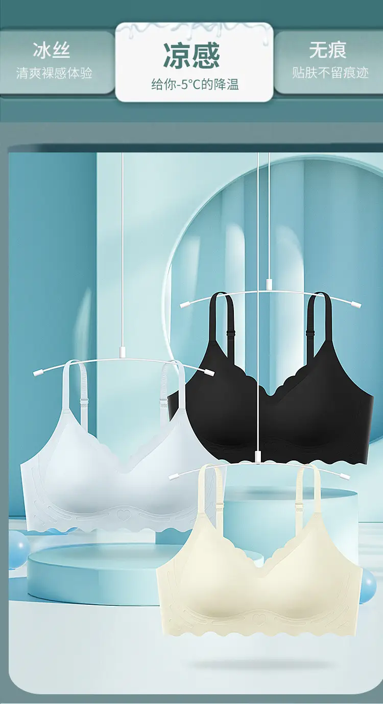 Breathable Thin Non-Cut Underwear Women Small Chest Gathering — feature 4