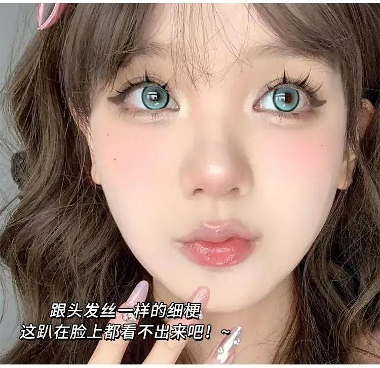 False Eyelashes for Women Glue-Free Self-Adhesive Barbie Hare — feature 6