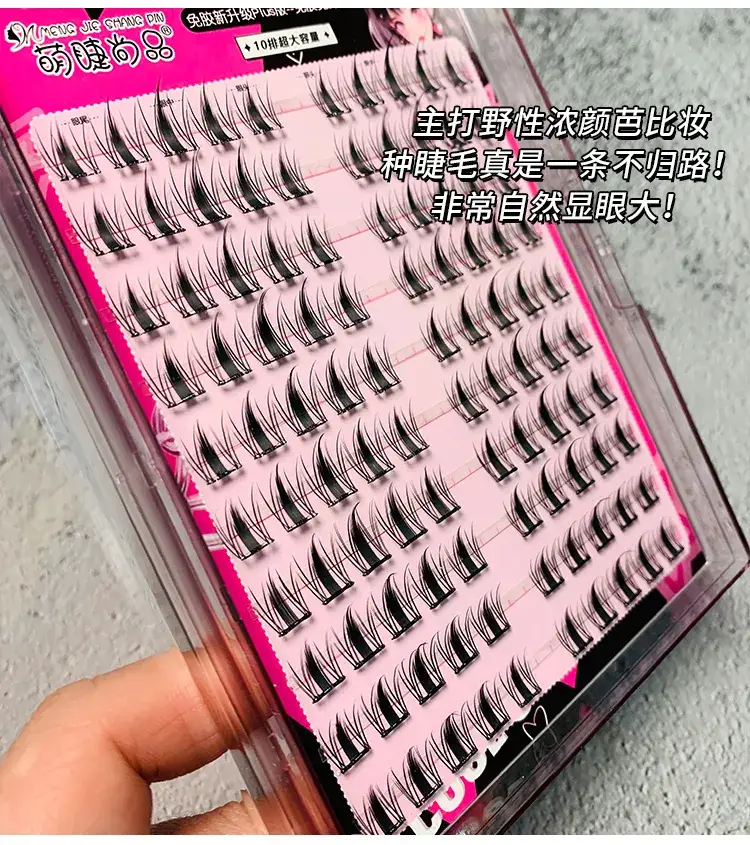 False Eyelashes for Women Glue-Free Self-Adhesive Barbie Hare — feature 7