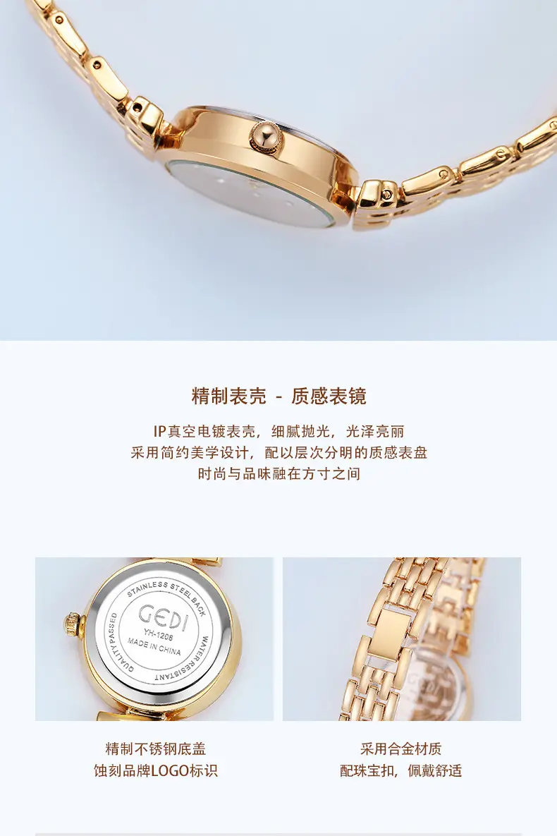 Women's Quartz Watch Rose Gold Silver Pink Black All-match — feature 15