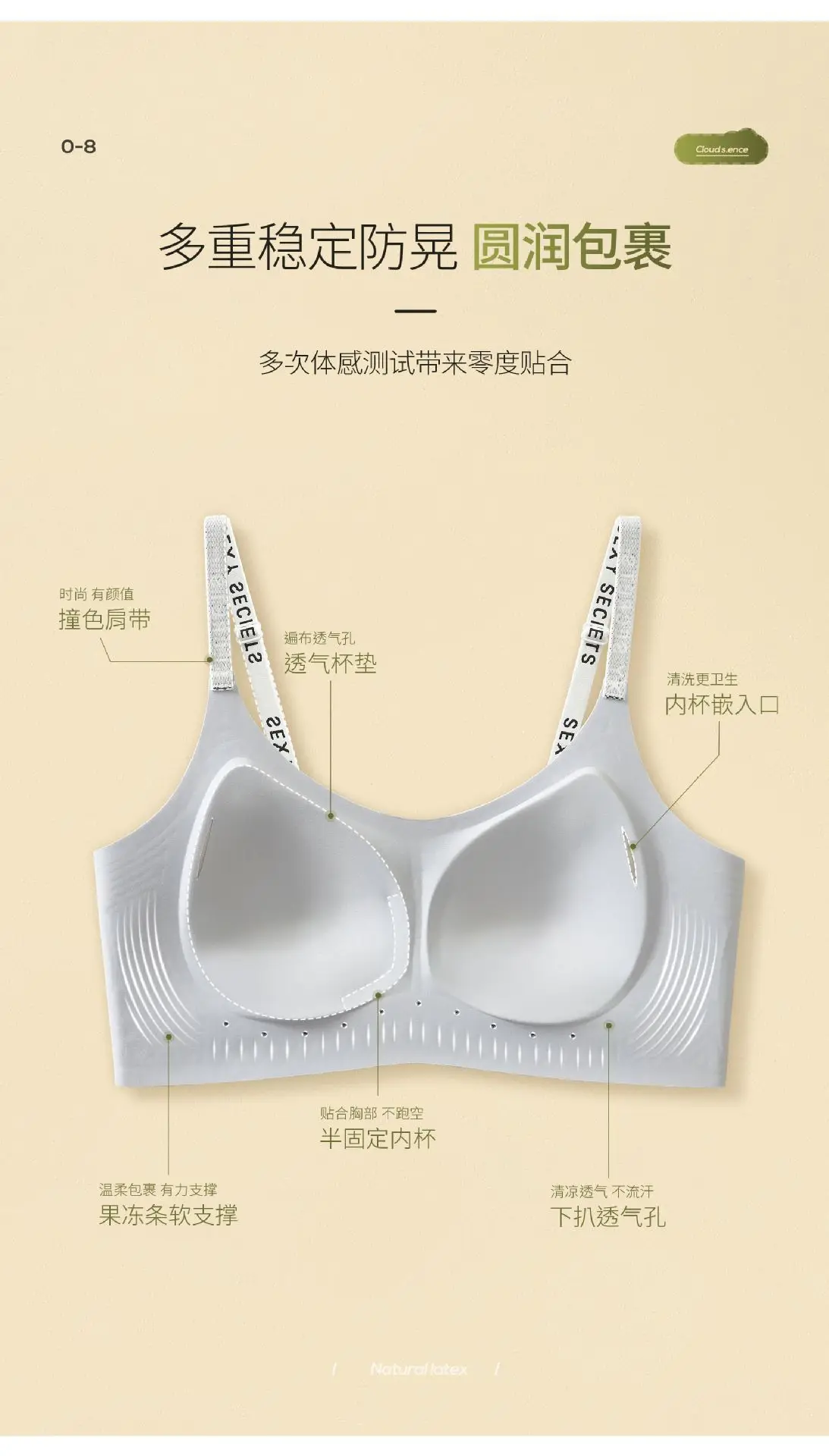 Women's White Soft Support Underwear with Letter Stripe — feature 11