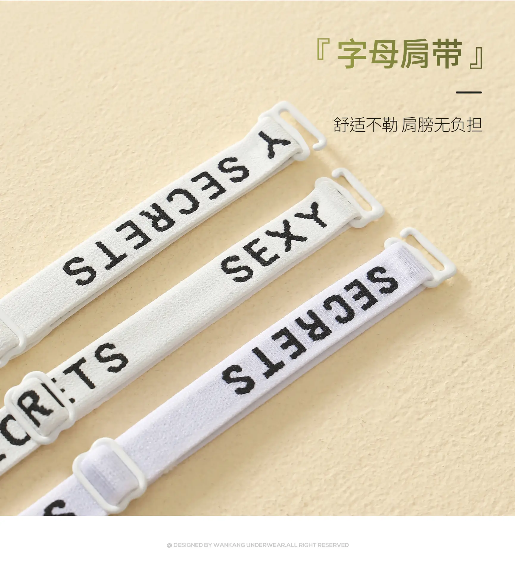 Women's White Soft Support Underwear with Letter Stripe — feature 17