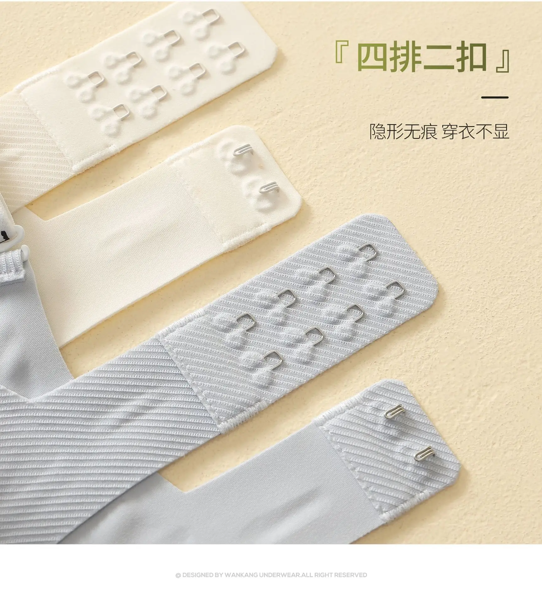 Women's White Soft Support Underwear with Letter Stripe — feature 18