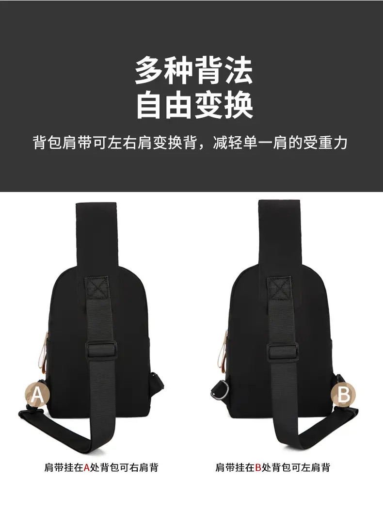 Green Nylon Couple Shoulder Bag New Fashion — feature 12