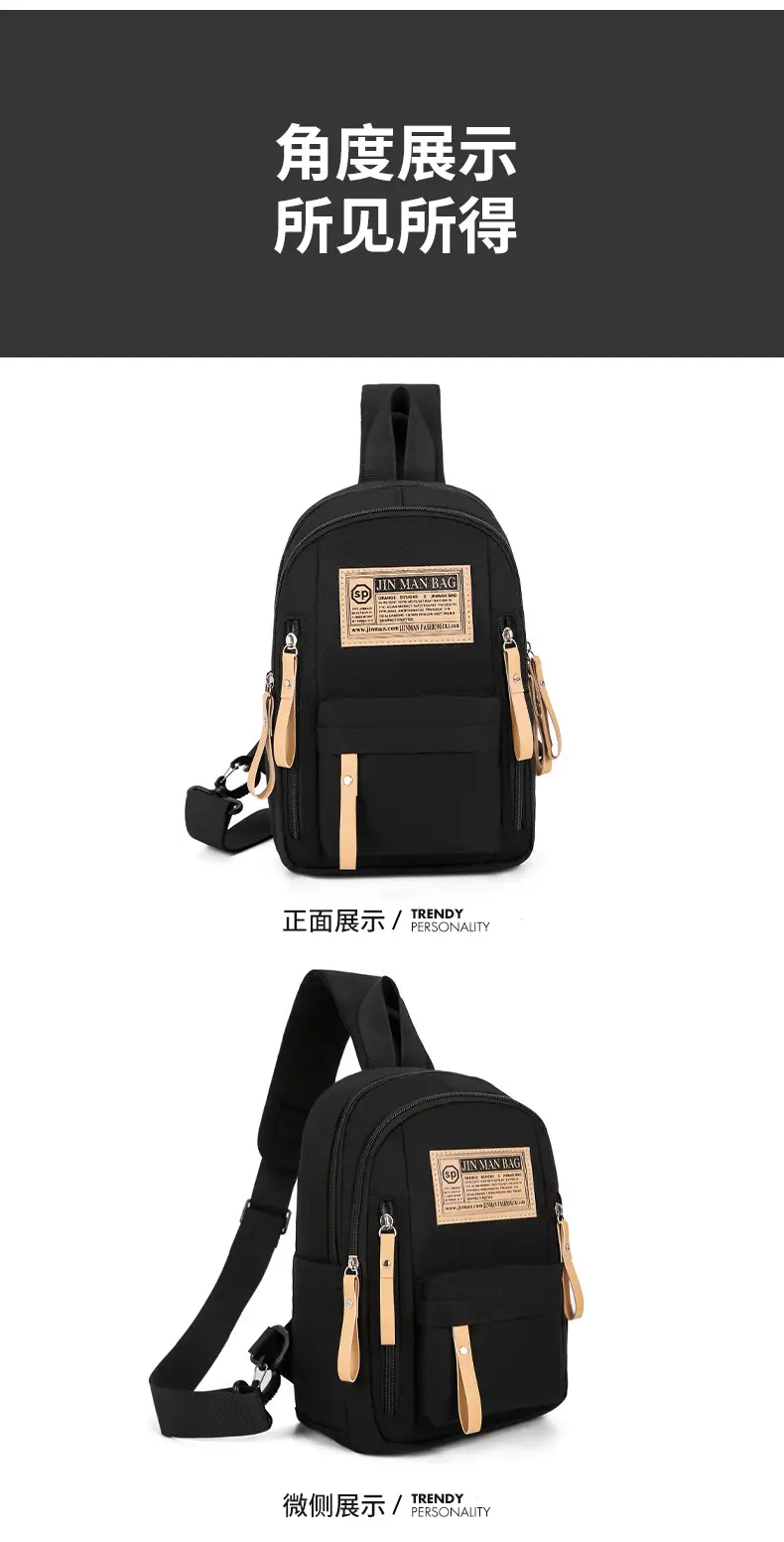 Green Nylon Couple Shoulder Bag New Fashion — feature 13