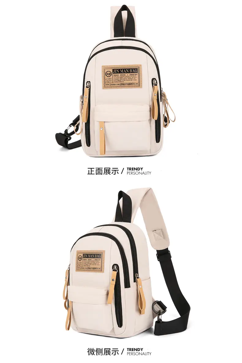 Green Nylon Couple Shoulder Bag New Fashion — feature 15