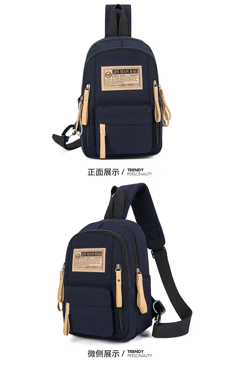 Green Nylon Couple Shoulder Bag New Fashion — feature 16