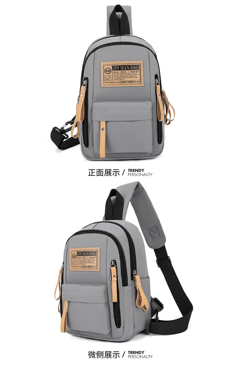 Green Nylon Couple Shoulder Bag New Fashion — feature 17