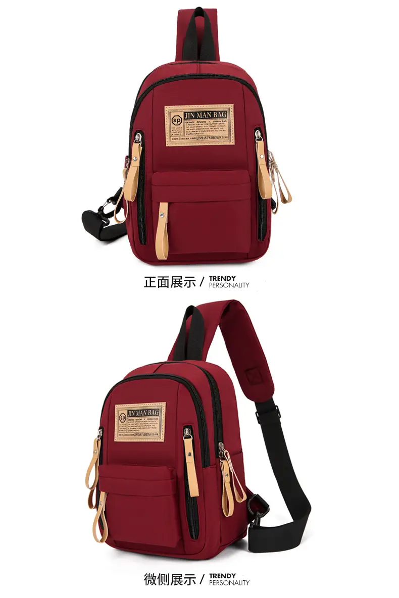 Green Nylon Couple Shoulder Bag New Fashion — feature 18