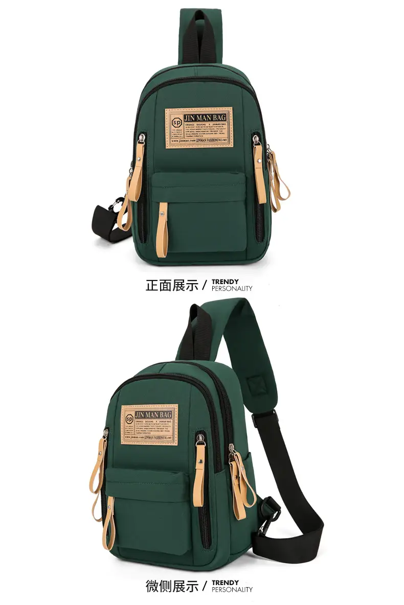 Green Nylon Couple Shoulder Bag New Fashion — feature 19