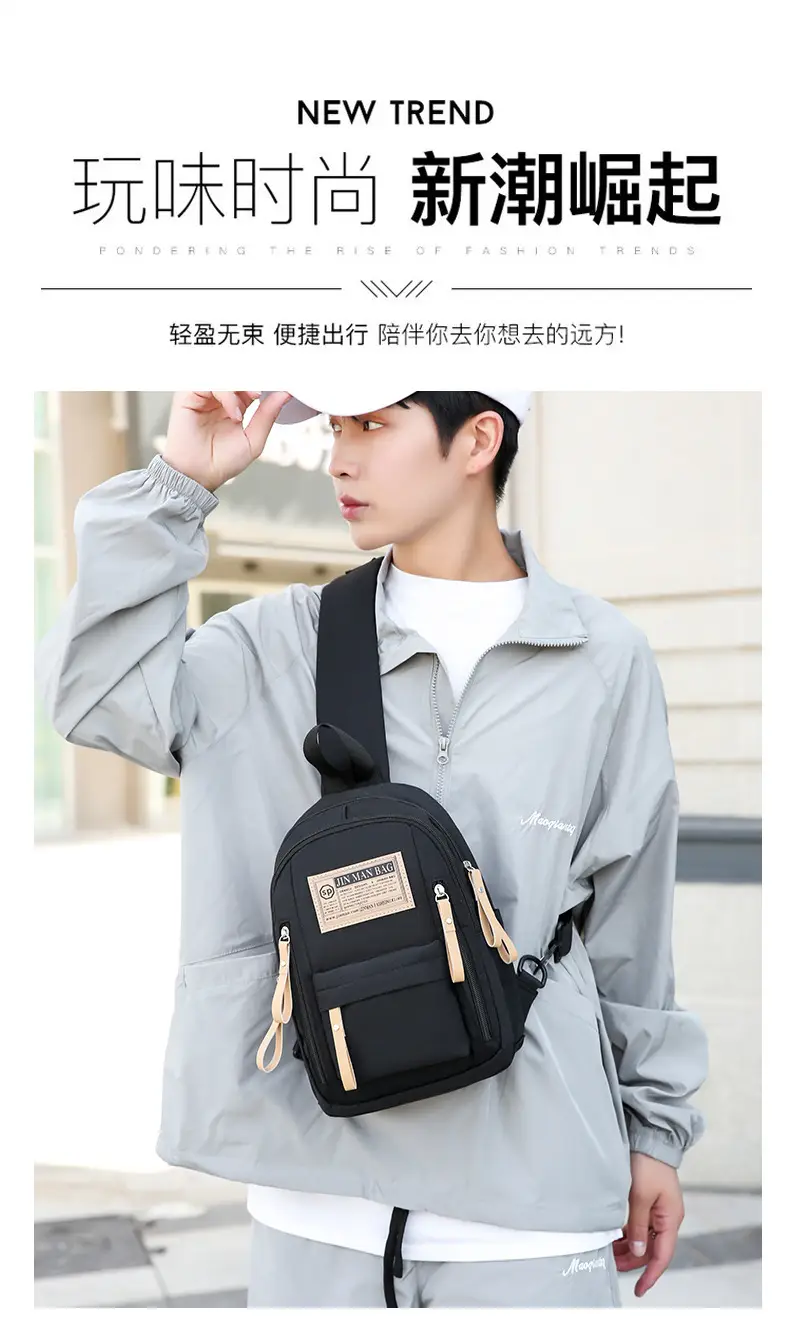 Green Nylon Couple Shoulder Bag New Fashion — feature 2