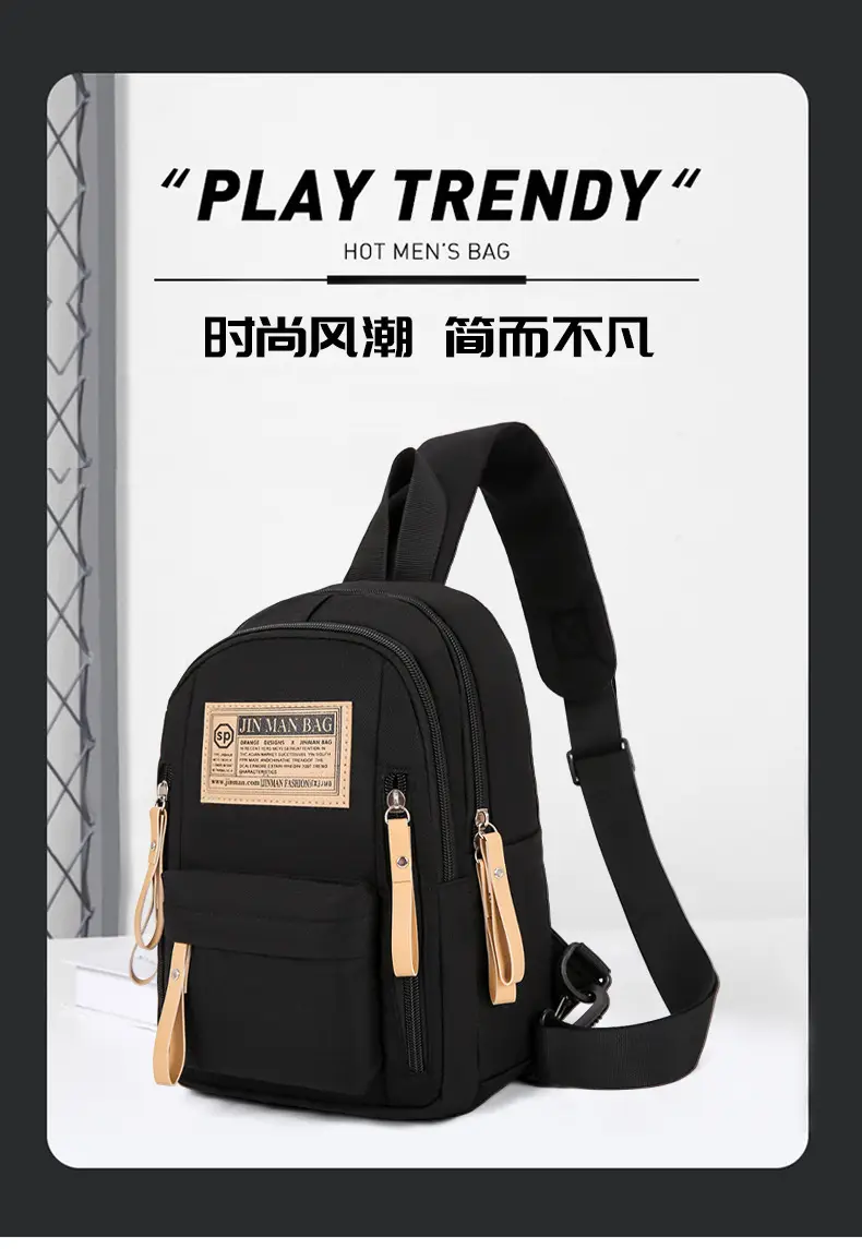 Green Nylon Couple Shoulder Bag New Fashion — feature 3