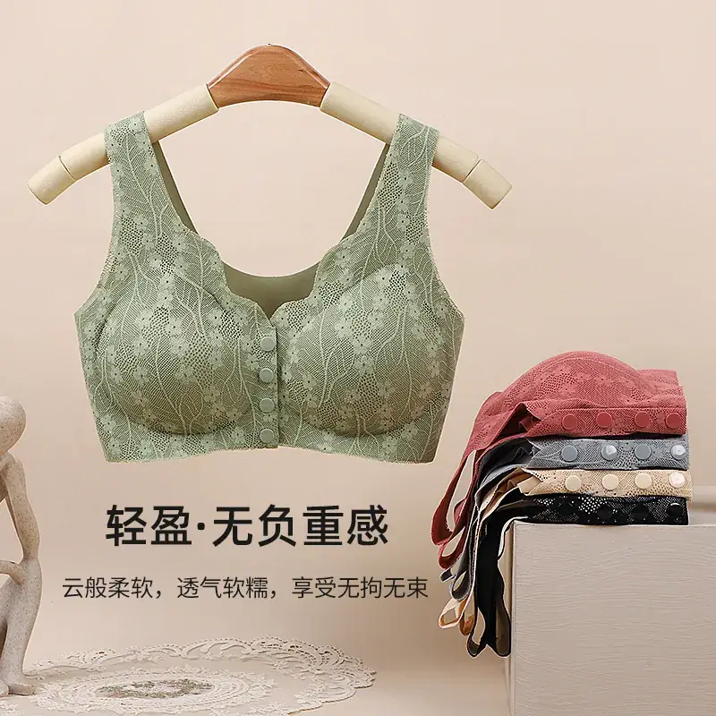 Lace Push-Up Bra Front Buckle Plus Size - Image 8