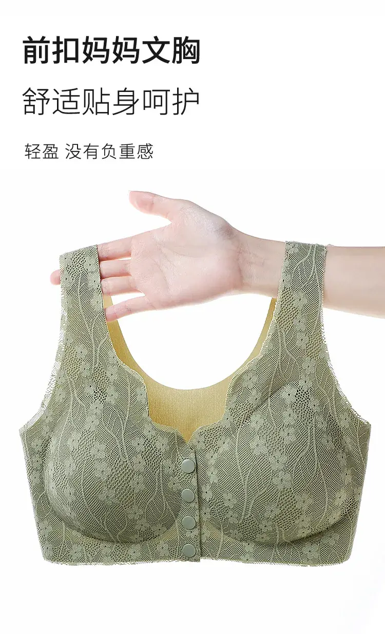Lace Push-Up Bra Front Buckle Plus Size — feature 10