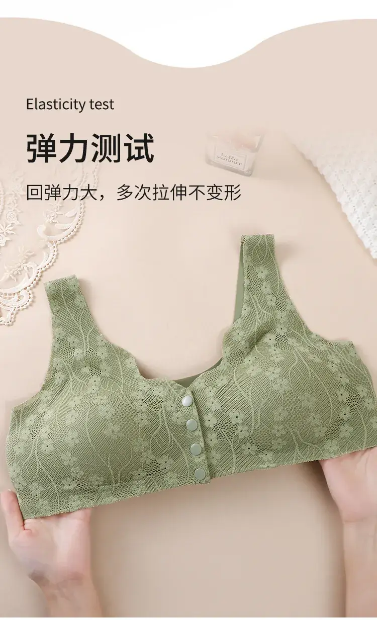 Lace Push-Up Bra Front Buckle Plus Size — feature 12