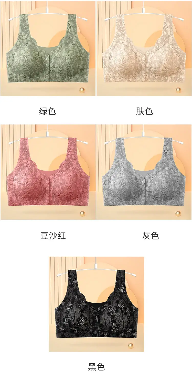 Lace Push-Up Bra Front Buckle Plus Size — feature 18