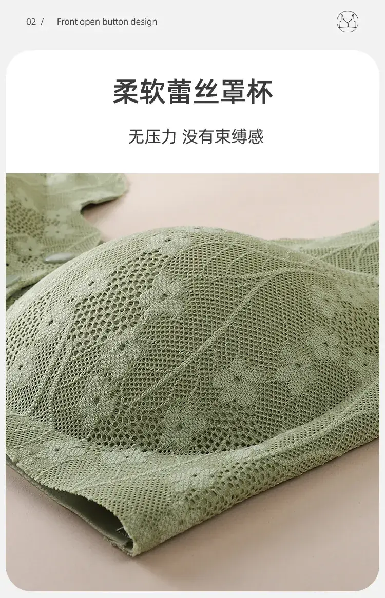 Lace Push-Up Bra Front Buckle Plus Size — feature 23