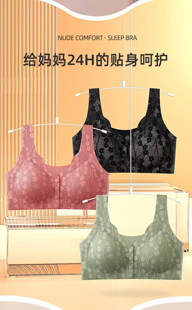 Lace Push-Up Bra Front Buckle Plus Size — feature 3