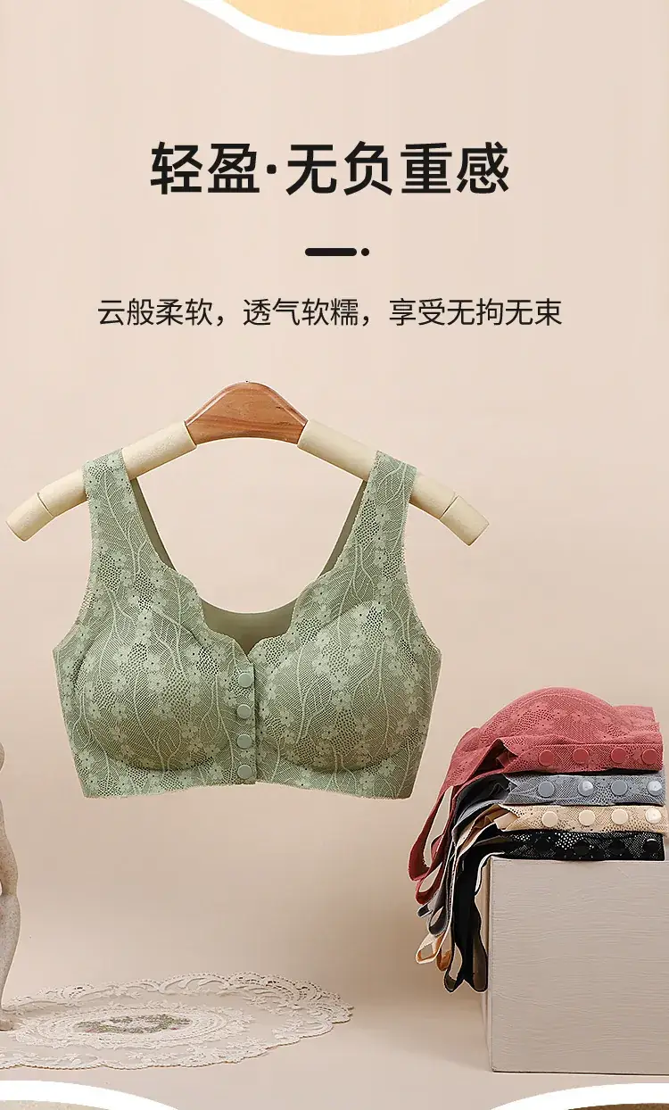 Lace Push-Up Bra Front Buckle Plus Size — feature 4