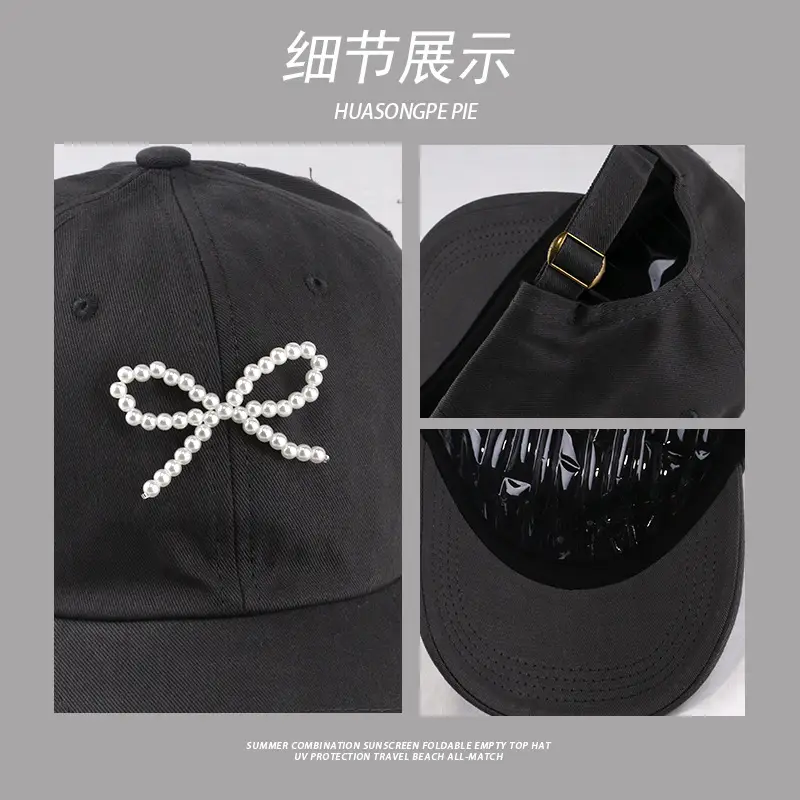 Women's White Pearl Bow Baseball Cap — feature 13