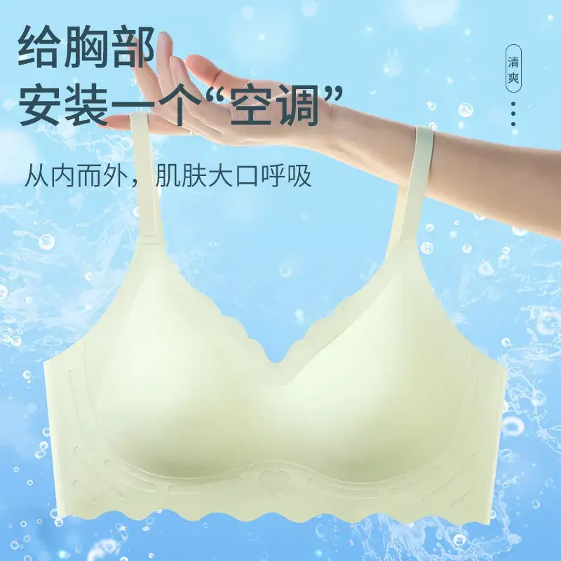 White Thin Sports Bra No Steel Ring Large Chest Small Chest Gathering Sleep Bra - Image 8