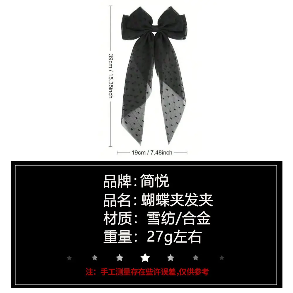 Cross-Border Chiffon Hairpins with Bowknot Design for Women - Image 14